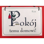 Błogosławieństwo domu dekoracja ścienna z cytatem z Biblii
