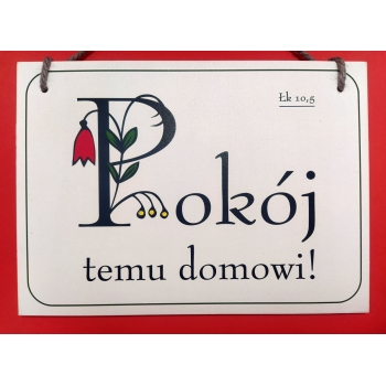 Błogosławieństwo domu dekoracja ścienna z cytatem z Biblii